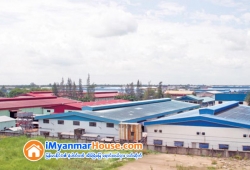 ေျမကြက္ အျမန္ ေရာင္းမည္