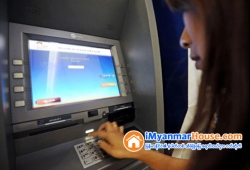 ေျမကြက္ အျမန္ ေရာင္းမည္