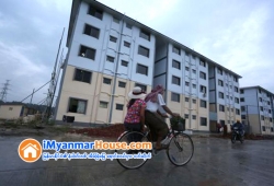 ေျမကြက္ အျမန္ ေရာင္းမည္