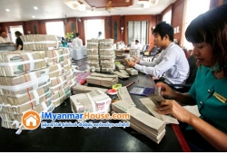 ေျမကြက္ အျမန္ ေရာင္းမည္