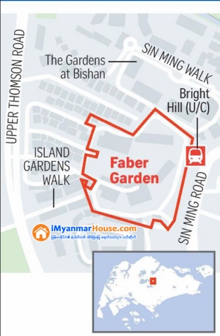 စကၤာပူတြင္ Faber Garden ကို ယခုႏွစ္အတြင္း စံခ်ိန္တင္ေစ်းႏႈန္းျဖင့္ အေရာင္းေစ်းကြက္တင္ - Property News in Myanmar from iMyanmarHouse.com