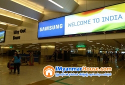 ေျမကြက္ အျမန္ ေရာင္းမည္