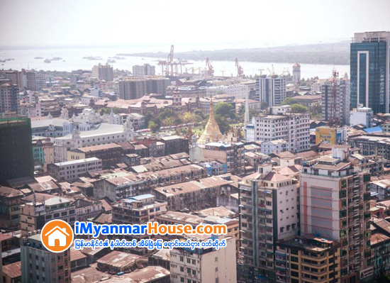 ရန္ကုန္ၿမိဳ႕သစ္စီမံကိန္းကုိ တိုင္းအစုိးရဘတ္ဂ်က္မသုံးဘဲ ေဆာင္ရြက္မည္ဟု ဦးၿဖိဳးမင္းသိန္းေျပာ - Property News in Myanmar from iMyanmarHouse.com