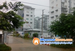 ေျမကြက္ အျမန္ ေရာင္းမည္