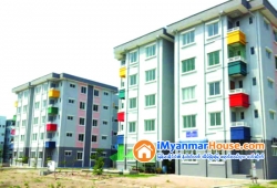 ေျမကြက္ အျမန္ ေရာင္းမည္