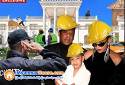 ေျမကြက္ အျမန္ ေရာင္းမည္