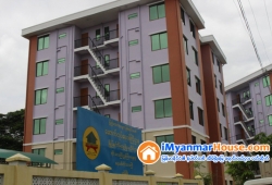 ေျမကြက္ အျမန္ ေရာင္းမည္