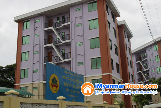 တန္ဖိုးနည္းအိမ္ရာ အတိုးႏႈန္း ေလွ်ာ့ခ် - Property News in Myanmar from iMyanmarHouse.com