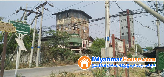 မႏၲေလး စက္မႈလုပ္ငန္းမ်ား ပတ္ဝန္းက်င္ စီမံခန္႕ခြဲမႈ အစီအစဥ္ ၁ ႏွစ္အတြင္း တင္ျပရမည္ - Property News in Myanmar from iMyanmarHouse.com