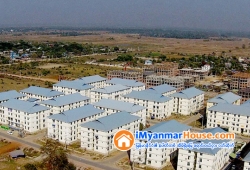 ေျမကြက္ အျမန္ ေရာင္းမည္