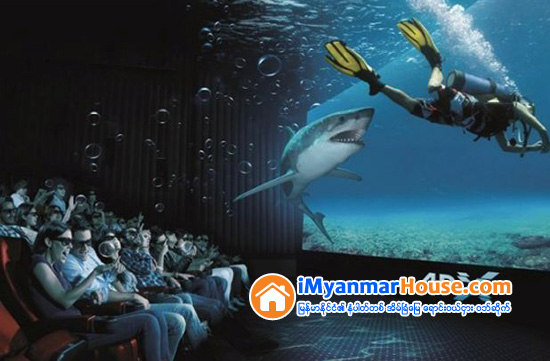 ရုပ္ရွင္ဇာတ္လမ္းတြင္ ျပသေနသည့္အတုိင္း ၾကည့္ရႈသူတို႔မွ ေလေအး၊ ေရ၊ ျမဴခိုး၊ လွ်ပ္စစ္လက္ျခင္း၊ အနံ႔၊ ႏွင္းစက္တို႔ အမွန္တကယ္ ေတြ႔ၾကံဳခံစားၾကရမည့္ 4D ရုပ္ရွင္နည္းပညာကို စတင္တီထြင္သည့္ကုမၸဏီက ေဆာ္ဒီတြင္ 4D ရုပ္ရွင္ရံုမ်ား ရာႏွင့္ခ်ီ၍ ေဆာက္လုပ္ေပးေတာ့မည္ - Property News in Myanmar from iMyanmarHouse.com