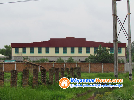 ႏိုင္ငံျခားရင္းႏွီးျမဳပ္ႏွံလိုသူေတြလာေရာက္ေပမယ့္ စက္႐ံုအလုပ္႐ံုတည္ေဆာက္ဖို႔ ေပးစရာေျမေနရာမရွိျဖစ္ေနတယ္လို႔ တိုင္းဝန္ႀကီးခ်ဳပ္ေျပာဆို - Property News in Myanmar from iMyanmarHouse.com