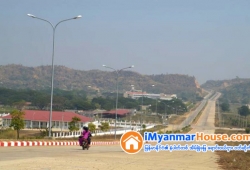 ေျမကြက္ အျမန္ ေရာင္းမည္
