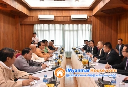 ေျမကြက္ အျမန္ ေရာင္းမည္