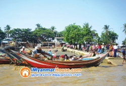 ေျမကြက္ အျမန္ ေရာင္းမည္