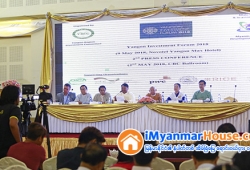 ေျမကြက္ အျမန္ ေရာင္းမည္