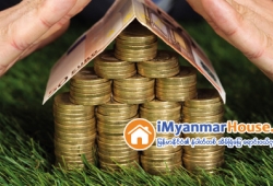 ေျမကြက္ အျမန္ ေရာင္းမည္