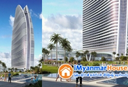 ေျမကြက္ အျမန္ ေရာင္းမည္
