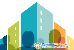 ေျမကြက္ အျမန္ ေရာင္းမည္