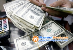 ေျမကြက္ အျမန္ ေရာင္းမည္