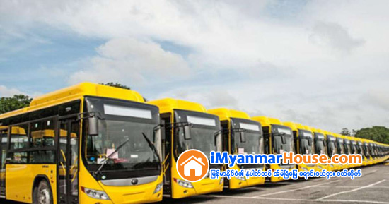 ရန္ကုန္တိုင္းအစိုးရႏွင့္ ေငြေပးေခ်ကတ္စနစ္ လုပ္ခြင့္ရကုမၸဏီ ယခုလကုန္ MoU ထိုးမည္ - Property News in Myanmar from iMyanmarHouse.com