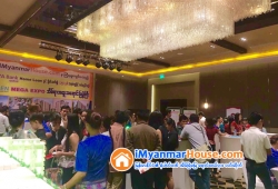 ေျမကြက္ အျမန္ ေရာင္းမည္