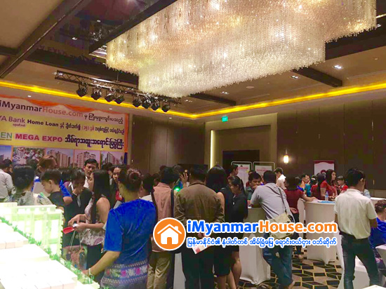 ျပည္လမ္း ႏိုဗိုတယ္ဟိုတယ္တြင္ ေအာင္ျမင္စြာက်င္းပခဲ့သည့္ iGREEN MEGA EXPO အိမ္ရာအထူးအေရာင္းျပပြဲႀကီး - Property News in Myanmar from iMyanmarHouse.com