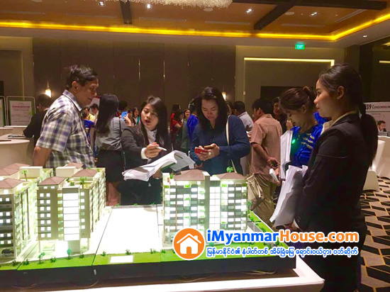 iGREEN MEGA EXPO Organized By iMyanmarHouse.com at Novotel Hotel, Yangon - Property News in Myanmar from iMyanmarHouse.com