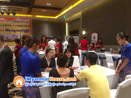 ျပည္လမ္း ႏိုဗိုတယ္ဟိုတယ္တြင္ ေအာင္ျမင္စြာက်င္းပခဲ့သည့္ iGREEN MEGA EXPO အိမ္ရာအထူးအေရာင္းျပပြဲႀကီး - Property News in Myanmar from iMyanmarHouse.com
