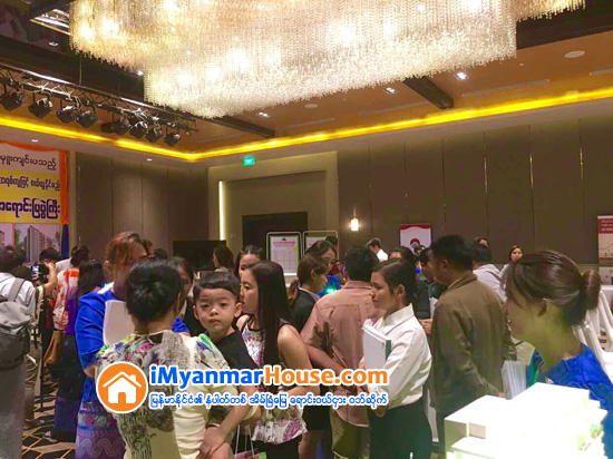 ျပည္လမ္း ႏိုဗိုတယ္ဟိုတယ္တြင္ ေအာင္ျမင္စြာက်င္းပခဲ့သည့္ iGREEN MEGA EXPO အိမ္ရာအထူးအေရာင္းျပပြဲႀကီး - Property News in Myanmar from iMyanmarHouse.com
