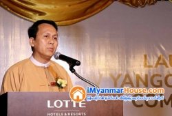 ေျမကြက္ အျမန္ ေရာင္းမည္