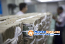 ေျမကြက္ အျမန္ ေရာင္းမည္