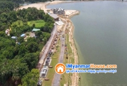 ေျမကြက္ အျမန္ ေရာင္းမည္