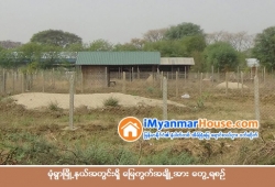 ေျမကြက္ အျမန္ ေရာင္းမည္