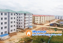 ေျမကြက္ အျမန္ ေရာင္းမည္
