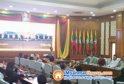 ေျမကြက္ အျမန္ ေရာင္းမည္