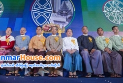 ေျမကြက္ အျမန္ ေရာင္းမည္