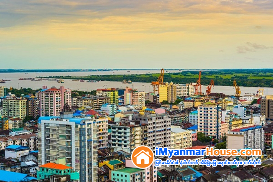 စုေပါင္းပိုင္ေျမႏွင့္ စုေပါင္းပိုင္အေဆာက္အအံုမ်ား မွတ္ပံုတင္ျခင္းႏွင့္ အေဆာက္အအံု တည္ေထာင္ျခင္း - Property Knowledge in Myanmar from iMyanmarHouse.com