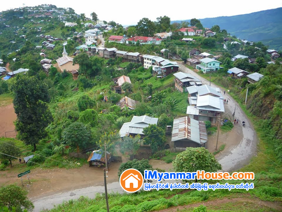 Calls For Tender To Build 70 plus Buildings in Chin State - Property News in Myanmar from iMyanmarHouse.com