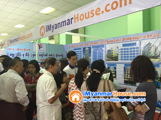 iMyanmarHouse.com မွ ႀကီးမွဴးက်င္းပသည့္ (အဌမအႀကိမ္ေျမာက္) ျမန္မာႏိုင္ငံ၏ အႀကီးဆံုးအိမ္ျခံေျမအေရာင္းျပပြဲႀကီး ဖြင့္ပြဲအခမ္းအနားေအာင္ျမင္စြာက်င္းပ - Property News in Myanmar from iMyanmarHouse.com