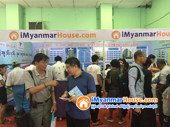 iMyanmarHouse.com မွ ႀကီးမွဴးက်င္းပသည့္ (အဌမအႀကိမ္ေျမာက္) ျမန္မာႏိုင္ငံ၏ အႀကီးဆံုးအိမ္ျခံေျမအေရာင္းျပပြဲႀကီး ဖြင့္ပြဲအခမ္းအနားေအာင္ျမင္စြာက်င္းပ - Property News in Myanmar from iMyanmarHouse.com