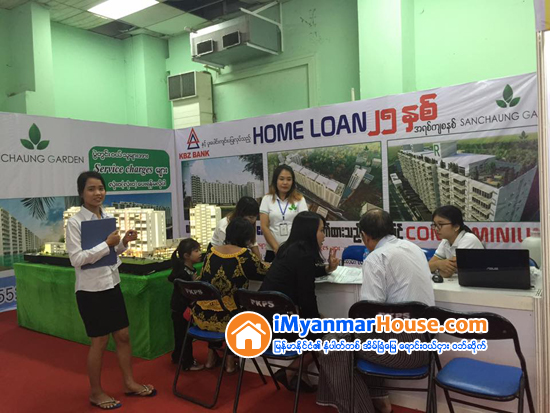 iMyanmarHouse.com မွ ႀကီးမွဴးက်င္းပသည့္ (အဌမအႀကိမ္ေျမာက္) ျမန္မာႏိုင္ငံ၏ အႀကီးဆံုးအိမ္ျခံေျမအေရာင္းျပပြဲႀကီး ဖြင့္ပြဲအခမ္းအနားေအာင္ျမင္စြာက်င္းပ - Property News in Myanmar from iMyanmarHouse.com