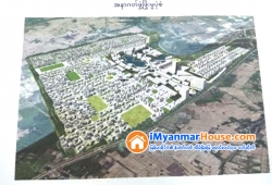 ေျမကြက္ အျမန္ ေရာင္းမည္