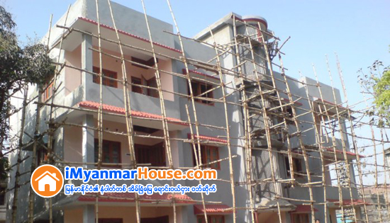 ကန္ထရိုက္တိုက္ေဆာက္မယ့္သူနဲ႔ တိုက္ခန္း၀ယ္ယူမယ့္သူေတြ ဘာေတြ သိထားသင့္သလဲ - Property Knowledge in Myanmar from iMyanmarHouse.com
