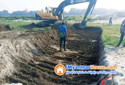 ေျမကြက္ အျမန္ ေရာင္းမည္