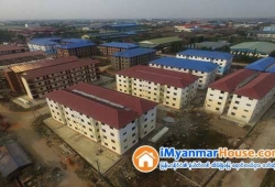 ေျမကြက္ အျမန္ ေရာင္းမည္