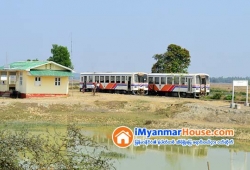 ေျမကြက္ အျမန္ ေရာင္းမည္
