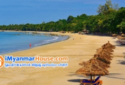 ေျမကြက္ အျမန္ ေရာင္းမည္