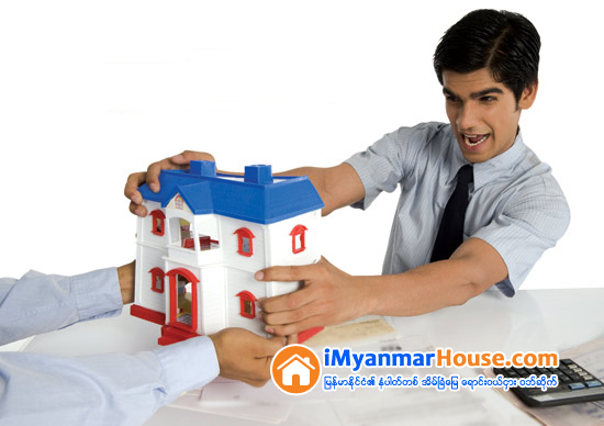 အငွားဝယ္စနစ္ (Hire Purchase)အေၾကာင္းသိေကာင္းစရာ - Property Knowledge in Myanmar from iMyanmarHouse.com