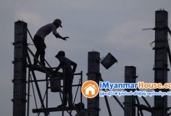 ေျမကြက္ အျမန္ ေရာင္းမည္